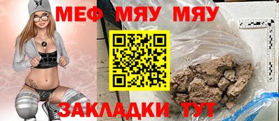 спиды Усть-Илимск