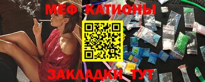 ПСИЛОЦИБИНОВЫЕ ГРИБЫ Уссурийск