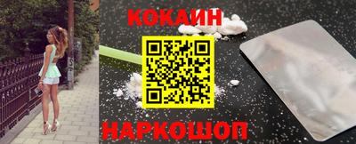 ПСИЛОЦИБИНОВЫЕ ГРИБЫ Уссурийск