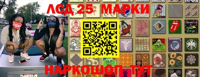 метадон Усть-Джегута