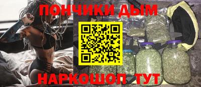 ПСИЛОЦИБИНОВЫЕ ГРИБЫ Уссурийск