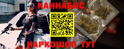 метадон Усть-Джегута
