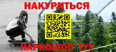 спиды Усть-Илимск