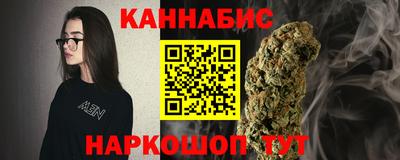 ПСИЛОЦИБИНОВЫЕ ГРИБЫ Уссурийск