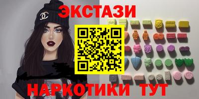 метадон Усть-Джегута