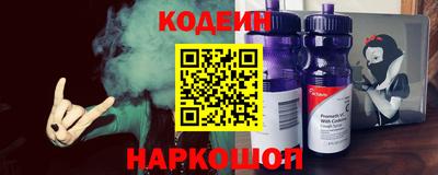метадон Усть-Джегута