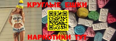 метадон Усть-Джегута
