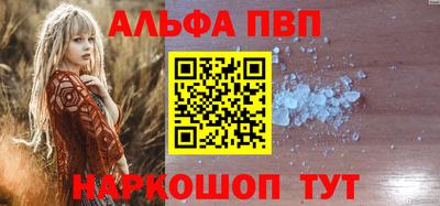 спиды Усть-Илимск
