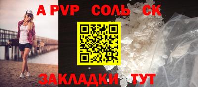 метадон Усть-Джегута