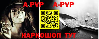 ПСИЛОЦИБИНОВЫЕ ГРИБЫ Уссурийск
