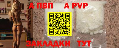 спиды Усть-Илимск