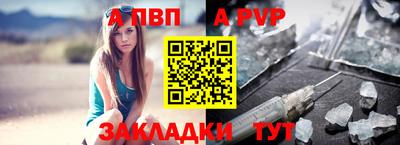 ПСИЛОЦИБИНОВЫЕ ГРИБЫ Уссурийск