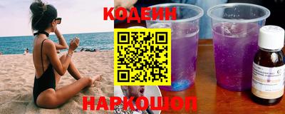 ПСИЛОЦИБИНОВЫЕ ГРИБЫ Уссурийск