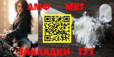 метадон Усть-Джегута