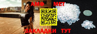 спиды Усть-Илимск
