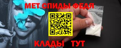 индика Чапаевск