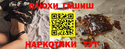 метадон Усть-Джегута
