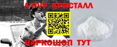 метадон Усть-Джегута