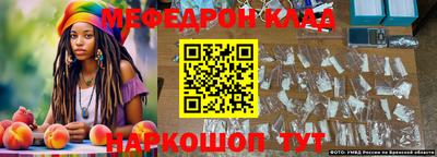 ПСИЛОЦИБИНОВЫЕ ГРИБЫ Уссурийск