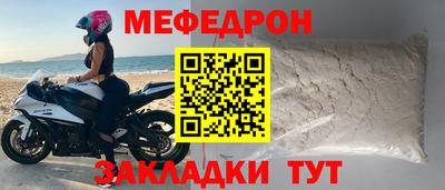 метадон Усть-Джегута